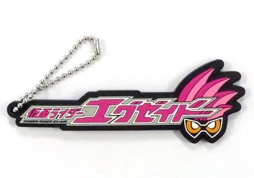 Key Chain - Kamen Rider Ex-Aid / Kamen Rider Ex-Aid (Character)