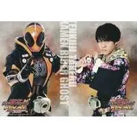 Postcard - Kamen Rider Ghost / Kamen Rider Ghost (Character)