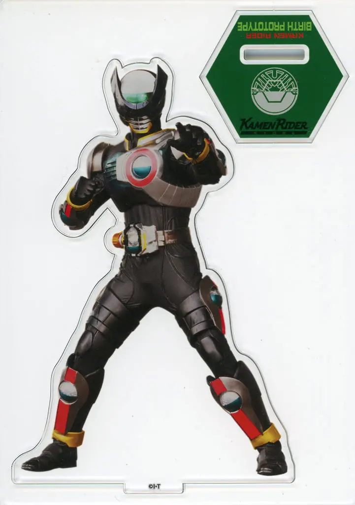 Kamen Rider Store Limited - Kamen Rider OOO / Kamen Rider Birth·Proto Type