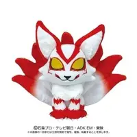 Plush - Kamen Rider Gotchard