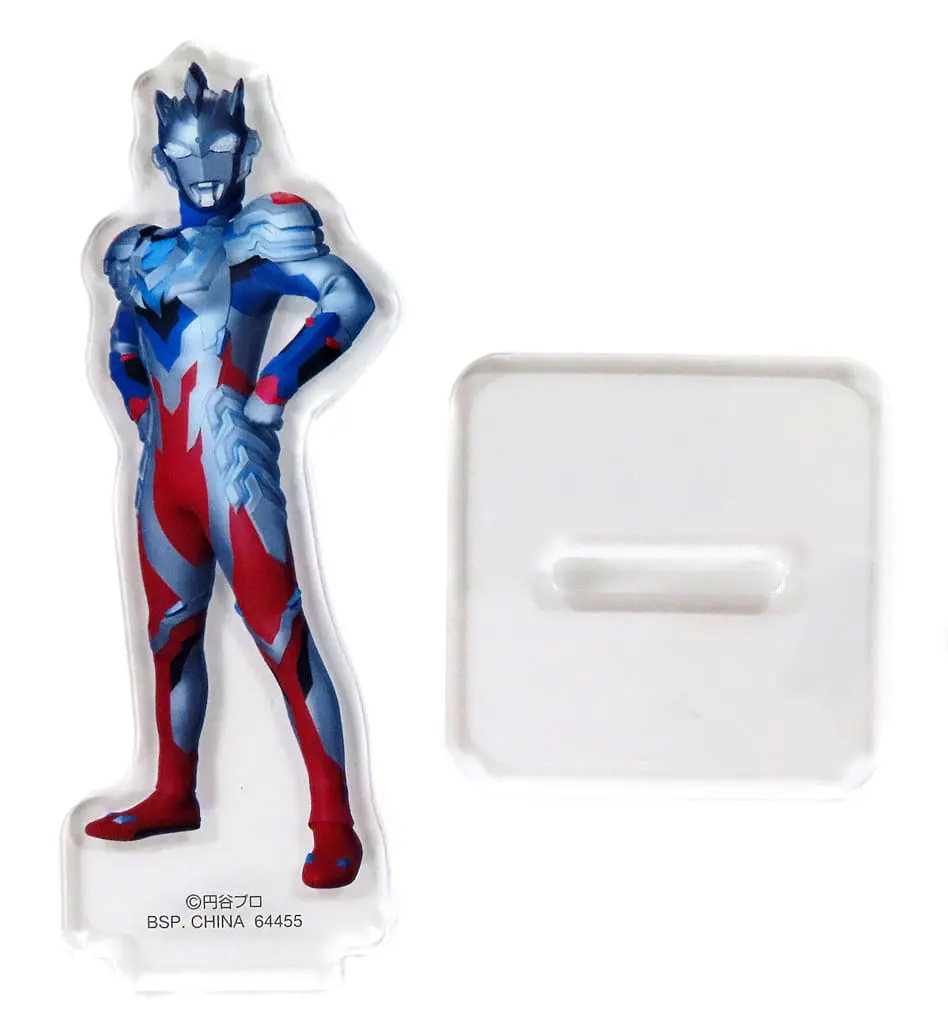 Ichiban Kuji - Ultraman Z / Ultraman Z (Character)