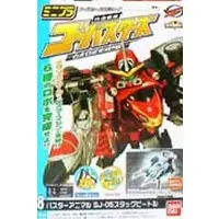 Plastic model - Tokumei Sentai Go-Busters