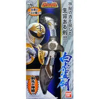 Trading Figure - Gosei Sentai Dairanger