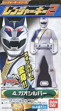 Mascot - Hyakuju Sentai Gaoranger / GaoSilver