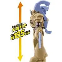 Figure - Ultraman Arc