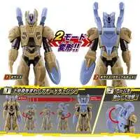 Figure - Ultraman Arc