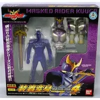 Figure - Kamen Rider Kuuga / Kamen Rider Kuuga (Character)