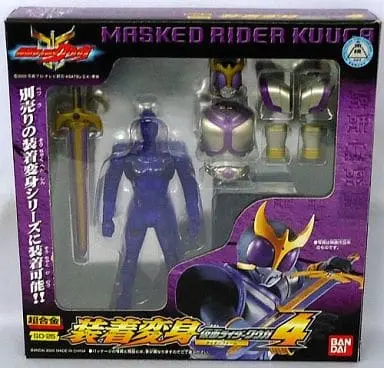 Figure - Kamen Rider Kuuga / Kamen Rider Kuuga (Character)