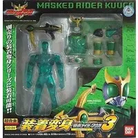 Figure - Kamen Rider Kuuga / Kamen Rider Kuuga (Character)