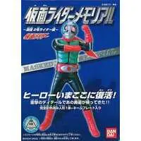 Trading Figure - Kamen Rider / Kamen Rider 2