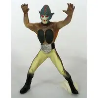 Trading Figure - Kamen Rider