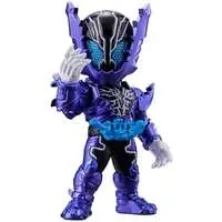 Trading Figure - Kamen Rider Build / Kamen Rider Rogue