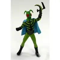 Trading Figure - Kamen Rider