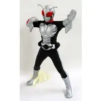 Trading Figure - Kamen Rider Super-1