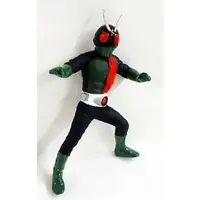 Trading Figure - Kamen Rider