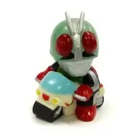 Trading Figure - Kamen Rider