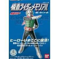 Trading Figure - Kamen Rider / Kamen Rider 1