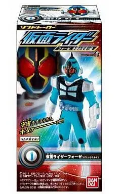 Trading Figure - Kamen Rider Fourze / Kamen Rider Fourze (Character)