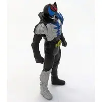 Trading Figure - Kamen Rider Kiva / Kamen Rider Kiva (Character)