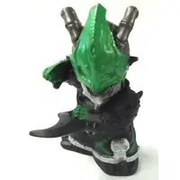 Trading Figure - Kamen Rider Blade