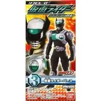 Trading Figure - Kamen Rider OOO / Kamen Rider Birth