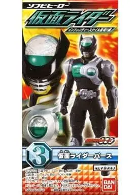 Trading Figure - Kamen Rider OOO / Kamen Rider Birth