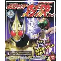 Trading Figure - Kamen Rider Blade / Kamen Rider Blade (Character) & Kamen Rider Chalice