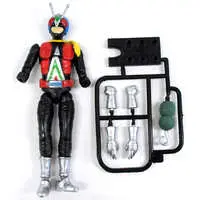 Trading Figure - Kamen Rider / Riderman