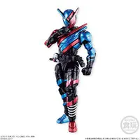 Trading Figure - Kamen Rider Build / Kamen Rider Build (Character)