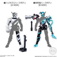 Trading Figure - Kamen Rider Build / Kamen Rider Build (Character)