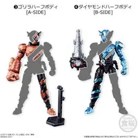 Trading Figure - Kamen Rider Build / Kamen Rider Build (Character)