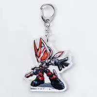 Premium Bandai Limited - Kamen Rider Geats / Kamen Rider Geats (Character)