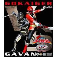 Blu-ray - Space Sheriff Gavan