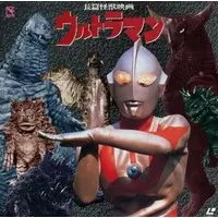 LD (LaserDisc) - Ultraman