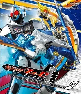 Blu-ray - Kamen Rider Fourze