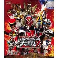 Blu-ray - Space Sheriff Gavan