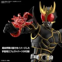 Figure-rise Standard - Kamen Rider Kuuga / Kamen Rider Kuuga (Character)