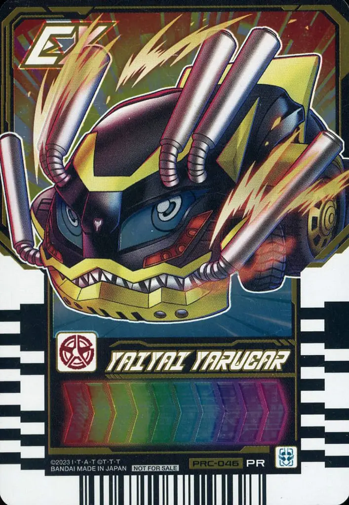 Ride Chemy Trading Card - Kamen Rider Gotchard