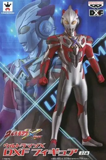 Figure - Ultraman X / Ultraman X (Character)