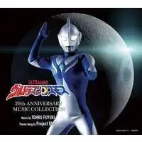 Soundtrack - CD - Ultraman Cosmos