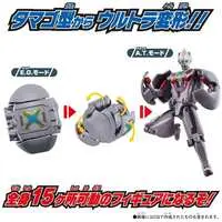 Transformation Item (Ultraman) - Ultraman X / Ultraman X (Character)