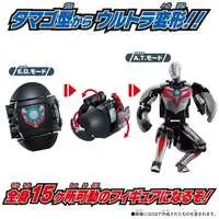 Transformation Item (Ultraman) - Ultraman Orb