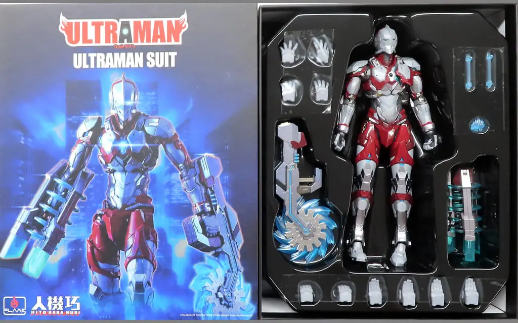 Figure - Ultraman (Manga)