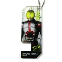 Kamen Rider Store Limited - Kamen Rider 555 / Kamen Rider Faiz