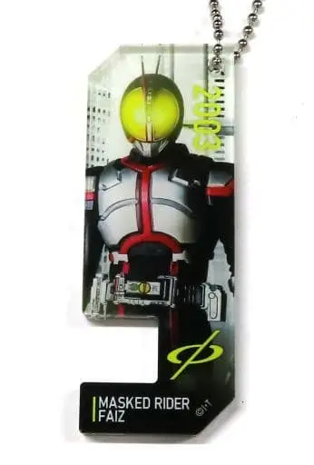 Kamen Rider Store Limited - Kamen Rider 555 / Kamen Rider Faiz