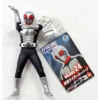 Figure - Kamen Rider Super-1 / Kamen Rider Super-1 (Character)