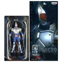 Figure - Kamen Rider Blade / Kamen Rider Blade (Character)