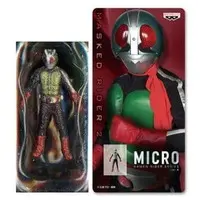 Figure - Kamen Rider / Kamen Rider 2