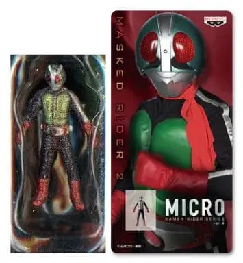 Figure - Kamen Rider / Kamen Rider 2