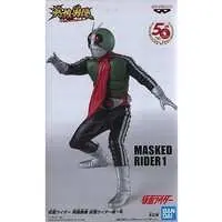 Figure - Kamen Rider / Kamen Rider 1